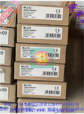 OS50-K1000VP6 库存现货全新正品 ELCO 宜科 传感器 OS50-K500VR5