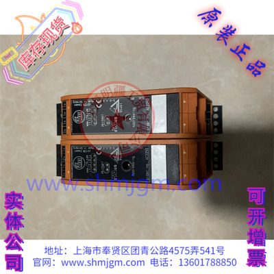 AC2250IFM易福门AC2250