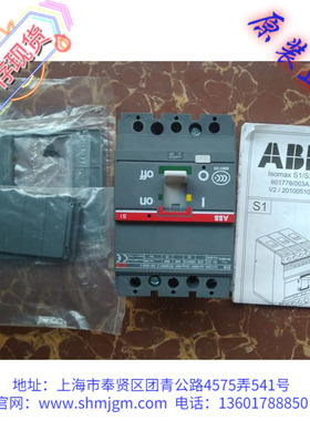 1SDA000162R1 全新原装正品 ABB 塑壳断路器 S1N125 R32 3P F FC
