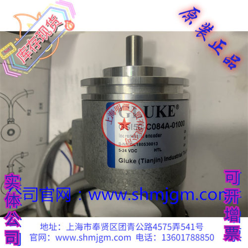GS150-C084A-0100GS150-C084A