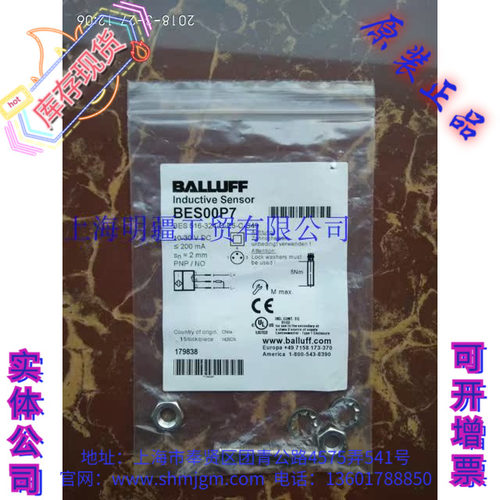 BES516-324-G-E5-C-S49BES00P7