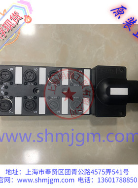 ECP8-12-3P-Q  S10513 库存现货全新原装正品 ELCO 宜科 模块