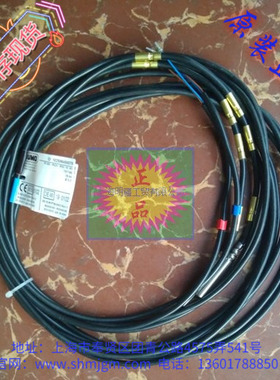 902428/50 707166  φ5  正品 JUMO 7ME348 0-150° FUE950 PT500