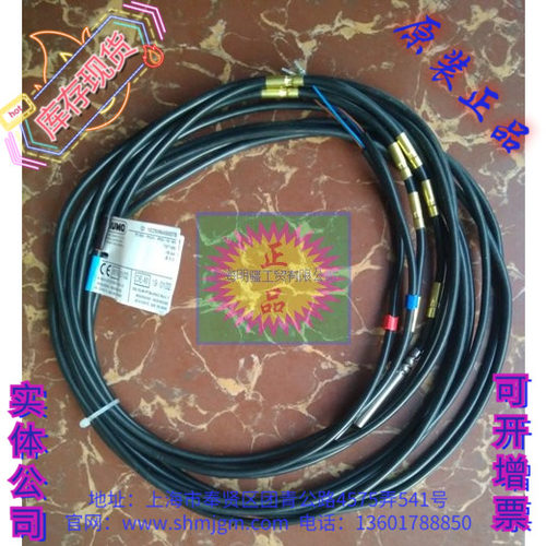 902428/507071667ME348