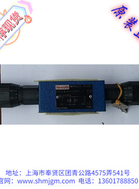 R900455714 全新原装正品 Rexroth 力士乐 液压阀 Z2FS6-3-44/2QV