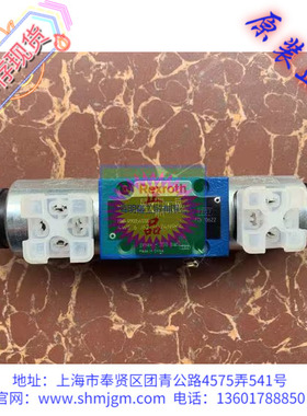 4WE6J62/EG24N9K4  R900561288 现货全新正品 Rexroth 力士乐