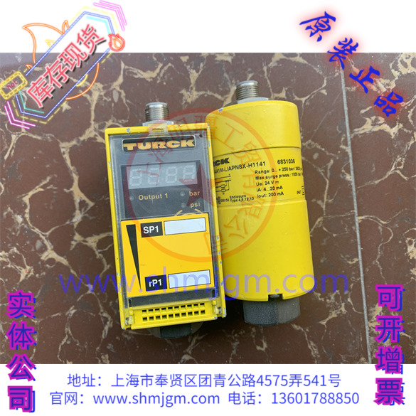 PC250-Gi1/4A1M-LIAPN8X-H1141