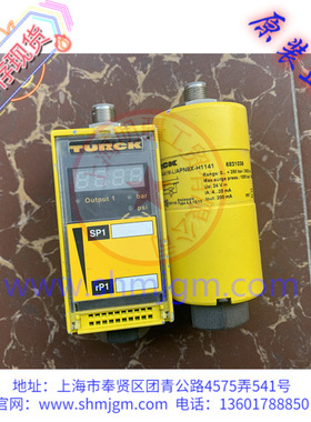 PC250-Gi1/4A1M-LIAPN8X-H1141  6831036 库存 全新 正品 TURCK