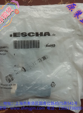库存现货现货全新原装正品 ESCHA M12接头 8004811 WAKC4K
