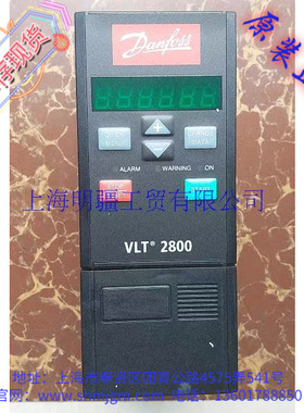 VLT2811PT4B20STR0DBF00A00C1，全新正品 丹弗斯 变频器 178B5026
