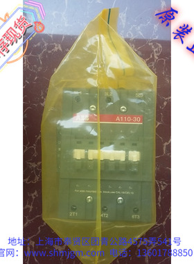 A110-30-11 A110-30  全新正品 ABB 交流接触器 1SFL451001R8011