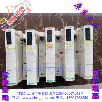 NIP2212STBNIP2212NIP2212