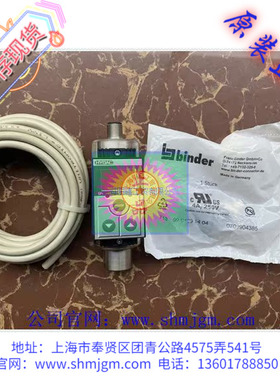 ETS 386-2-150-Y00 库存现货全新原装正品 HYDAC 压力传感器