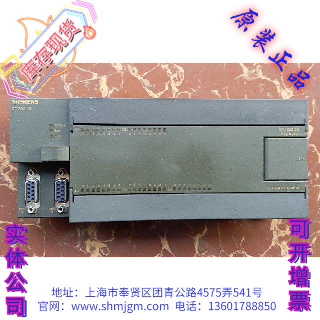 6ES7216-2AD23-0XB8西门子PLC