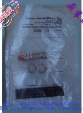 IGT211，全新正品 IFM 易福门  IGGC012-ASKG/M/V4A/US-104-DRS