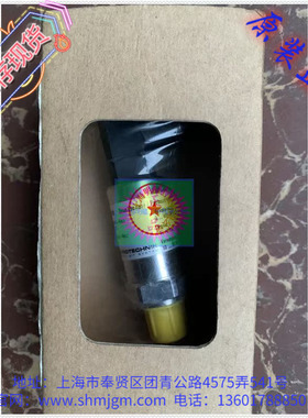 3403-15-C4.37 库存现货全新原装正品 HYDROTECHNIK 压力传感器