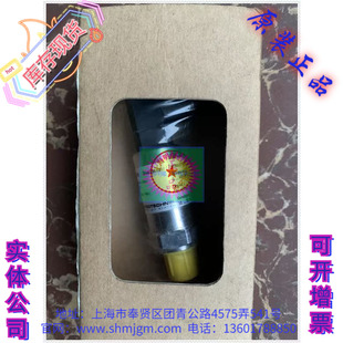 HYDROTECHNIK 3403 压力传感器 正品 库存现货全新原装 C4.37