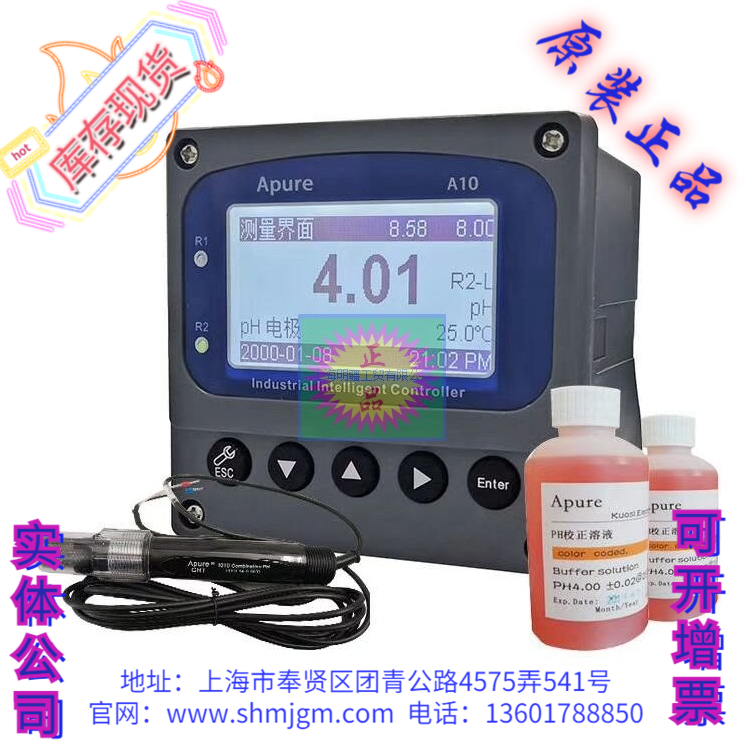 A20PRA30CDA10CDA20CD