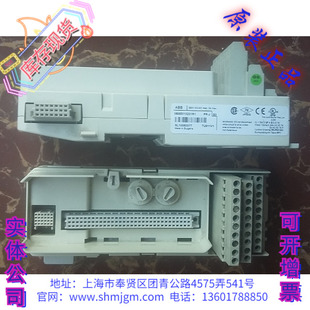 库存现货9层新原装正品 ABB PLC，TU811V1 3BSE013231R1