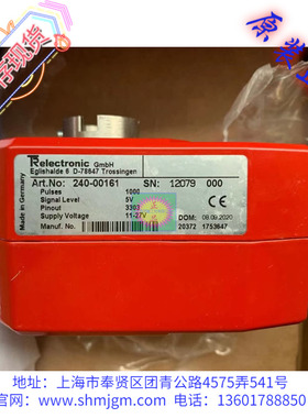 240-00161 库存 现货 全新 原装正品 帝尔 TR 编码器 240-00161