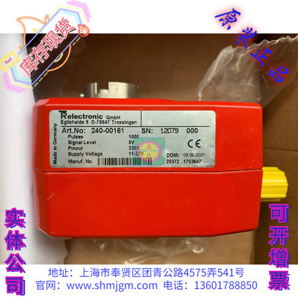 240-00161 库存 现货 全新 原装正品 帝尔 TR 编码器 240-00161