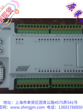 R51C1-DP，全新正品 LATCOS凌科  议价    R51C1-DP/-Pro  议价