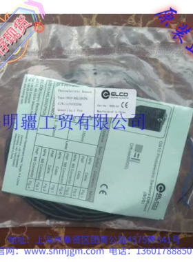 OS10-AKL150CP6   现货全新 正品 ELCO 宜科 光电 OS10-AKL350CP6