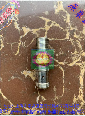 IFS297 现货全新正品 IFM 传感器  IFB3004BBPKG/K1/V4A/US-104