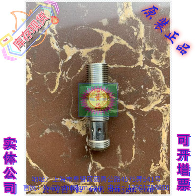 IFS297FB3004BBPKG/K1/V4A/US