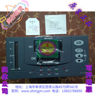 EN6000B3-153-0004-1 全新正品英华达显示器 EN6000B3-161-1100-1