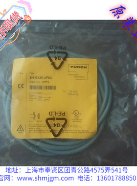 16779，库存全新原装正品 TURCK 图尔克  接近开关 Bi4-G12K-AP6X
