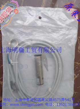 VTF18-4N1212 库存现货全新原装正品 SICK 光电开关 6012820