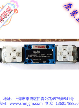 R900930267 正品 Rexroth 力士乐 液压阀 3DREP6C-20=25EG24N9K4/