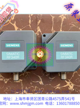 6GT2801-2BA10  RF340R 库存现货全新正品 SIEMENS 射频扫码器