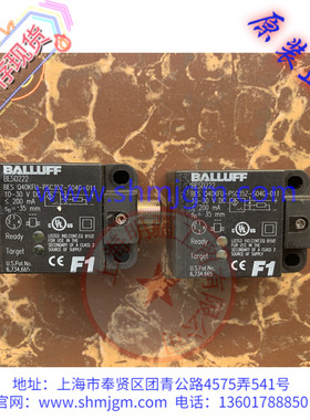 BES0222 库存 正品 BALLUFF 巴鲁夫 BES Q40KFU-PSC35Z-S04G-011