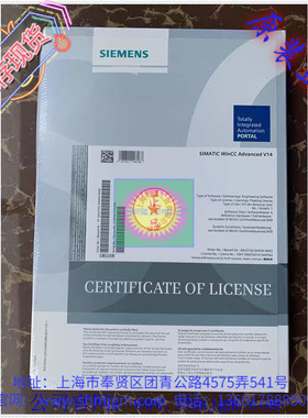 6AV2102-0AA04-0AA5 库存现货全新原装正品 SIEMENS 西门子 软件