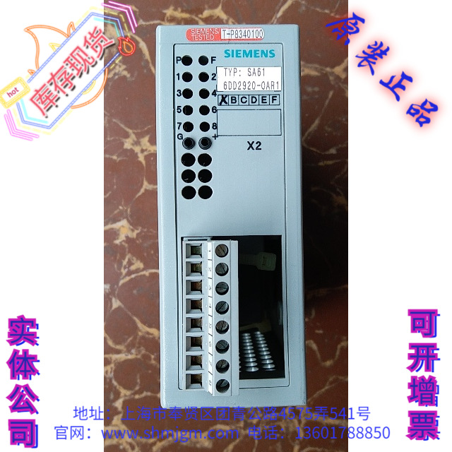 6DD2920-0AR16DD2920-0AR1