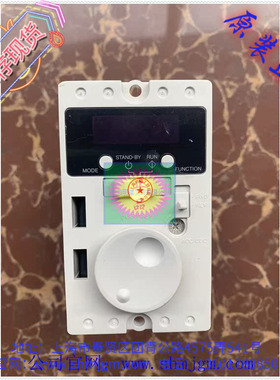 BMUD30-C2 库存现货全新原装正品 东方 调速器无包装  BMUD30-C2