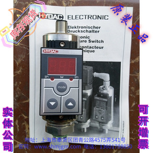 EDS 348 库存 016 全新原装 000 HYDAC 907916 贺德克 正品