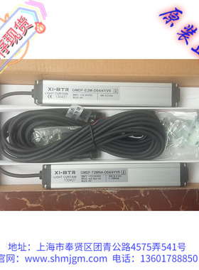 原装正品 XUSHI 传感器 GMDF-T2MNA-D04/4YV9  GMDF-E2M-D04/4YV9