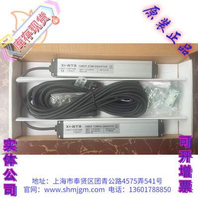 GMDF-T2MNA-D04/4YV9D04/4YV9