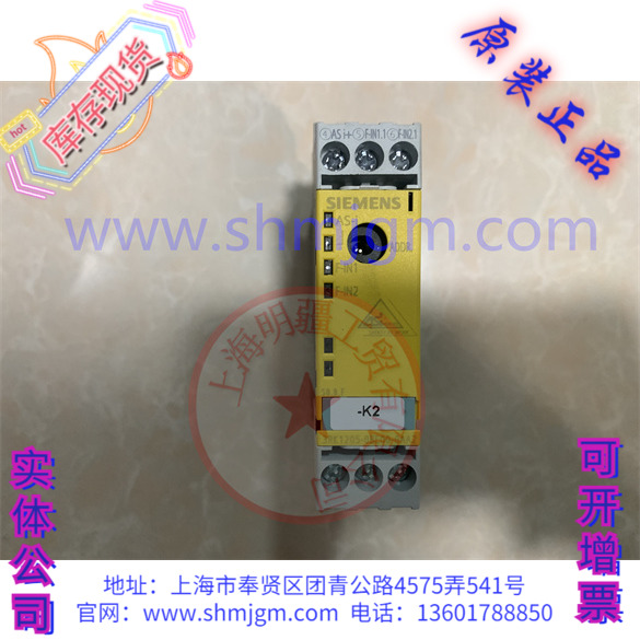 3RK1205-0BE00-0AA23RK1205