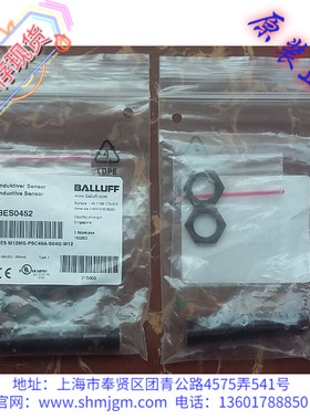 BES0452 原装正品 BALLUFF  接近开关 BESM12MG-PSC40A-S04G-W12