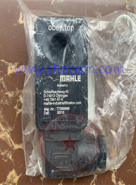 77599996 发讯器 库存现货全新原装正品 MAHLE 迅发器 77599996