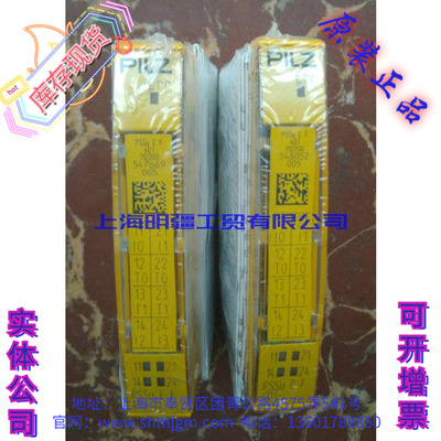312200PSSuEF4DI