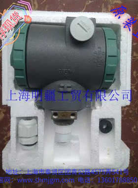 V4GP9S 全新正品 Saisors塞尔瑟斯 压力变送器 V4GP9S2M1E0B0S2W2