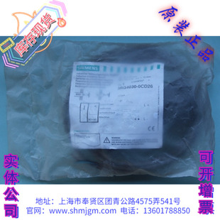 SIEMENS 3RG4030 接近開關 西門子 正品 0AB00 庫存全新原裝