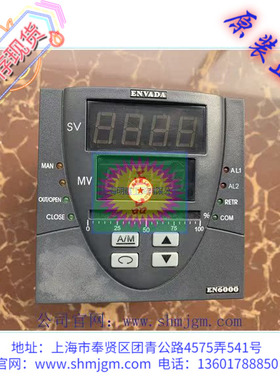 EN6000B4-43-1000-1 库存现货全新原装正品 ENVADA 手操器