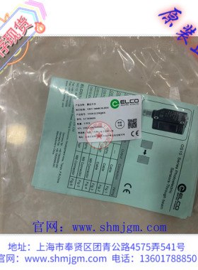 OS10-ECP6Q8/SR 库存现货全新正品 ELCO 宜科 传感器 OS10-ECP6Q8