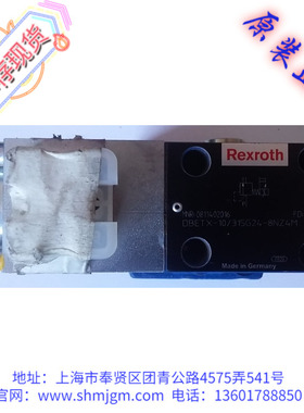 0811402016 原装正品Rexroth力士乐比例阀 DBETX-10/315G24-8NZ4M
